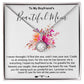 Mother-In-Law Necklace, Necklace Gift For Boyfriend's Mom, To My Boyfriend's Mom Gift, Future Mother-In-Law Mother's Day Eternal Hope Necklace