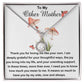 Bonus Mom Necklace, Other Mother Necklace, Gift For Bonus Mom Second Mom Necklace Mother's Day Eternal Hope Necklace