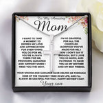 To my Amazing Mom Gift From Son Mother's Day Necklace Mother's Day Artisan Crafted Cross Necklace