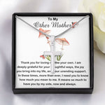 Bonus Mom Necklace, Other Mother Neckalce, Gift For Bonus Mom Second Mom Necklace Mother's Day Artisan Crafted Cross Necklace