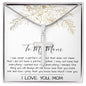 Mom Necklace Mother's Day Gift, To My Mom Necklace, Gift For Mom,  Mother's Day Necklace Mother's Day Artisan Crafted Cross Necklace