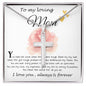 Mom Necklace Gift, To My Loving Mom Necklace, You Held Me When Times were Tough, You are My Rock Mother's Day Artisan Crafted Cross Necklace