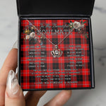 Gift For Women, Gift For Wife, Gift For Girl Friend, Gift For Mother, Gift For Grandmother, Gift for Sister, Necklace girlfriend, Necklace for wife, Cute necklaces for girlfriend, Jewelry for girlfriend