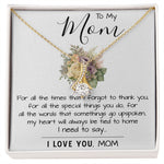 To My Mom - I Love You Mom, Mother's Day Necklace, Mother's Day Alluring Beautiful Necklace